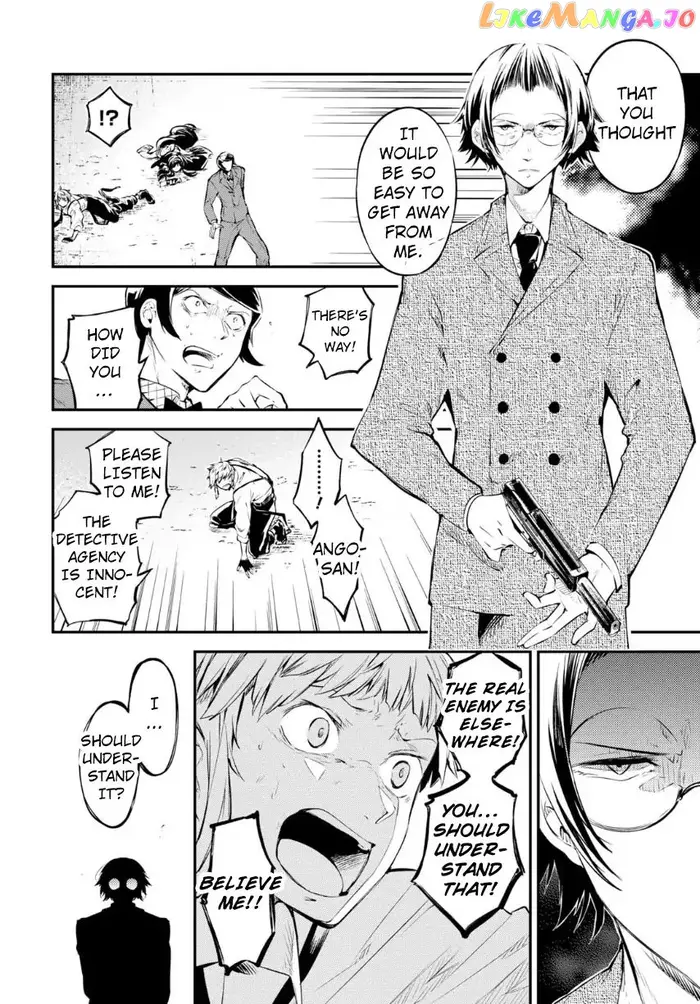 Bungou Stray Dogs Chapter 70 image 13_optimized